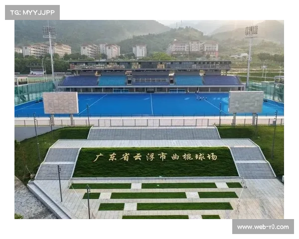 云浮致力打造曲棍球之城人均场地面积领先珠三角地区
