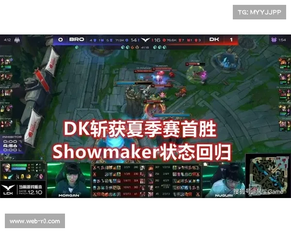 资深解说点评赛事趋势，强调战术分析与观众互动