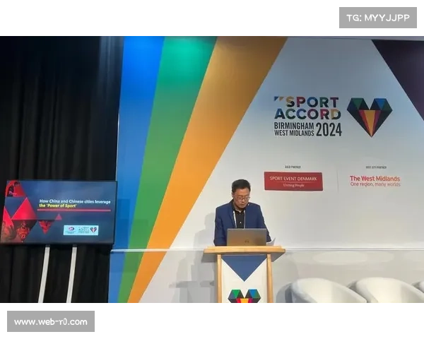 赞助体系在本季度引入精准归因分析 推动了体育直播服务价值的可视呈现